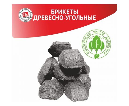 Древесноугольные брикеты GRIFON premium eco, 1.5 кг, в коробке 650-040 – изображение 6