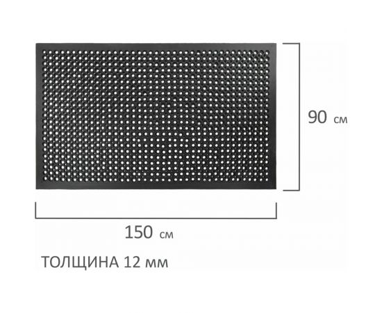 Входной коврик LAIMA EXPERT резиновый, грязесборный, перфорированный, 90x150 см, толщина 12 мм 607816 – изображение 7
