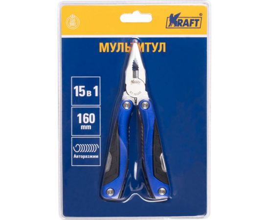 Мультитул KRAFT 15 функций, 160 мм KT 705202 – изображение 7