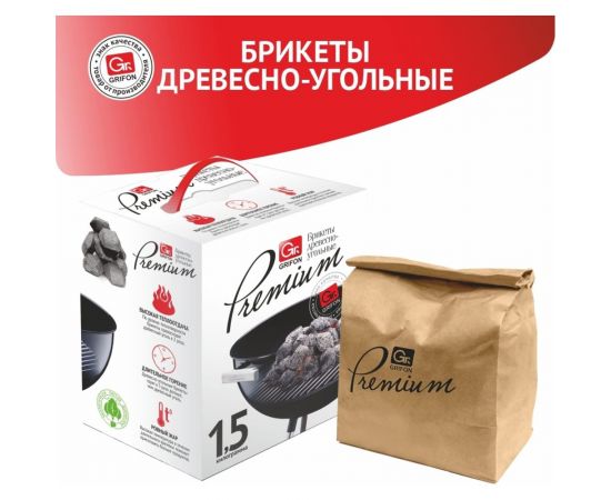 Древесноугольные брикеты GRIFON premium eco, 1.5 кг, в коробке 650-040 – изображение 8