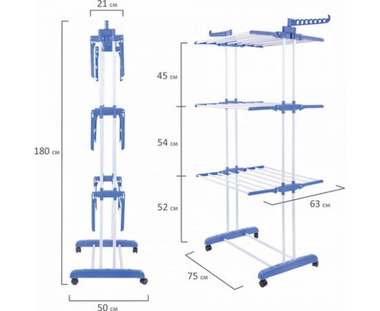 Напольная раскладная сушилка для белья LAIMA HOME многофункциональная, 3 уровня, на колесах 607807 – изображение 9