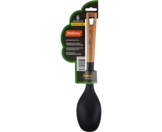 Ложка Mallony FORESTA из нейлона, с пластм ручкой, дизайн под дерево, 32,5x7 см 006460 