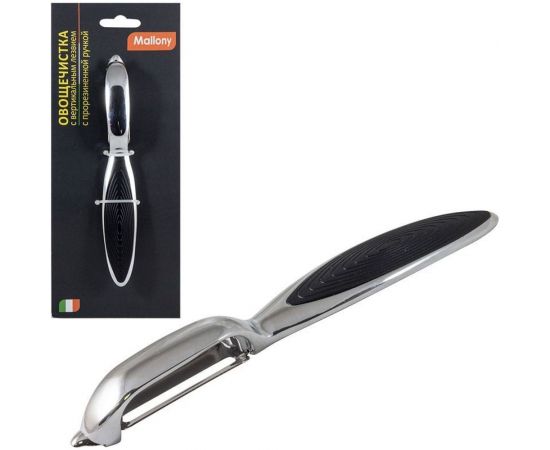 Овощечистка Mallony MODERNO с вертикальным лезвием, прорезиненная ручка, 984044 