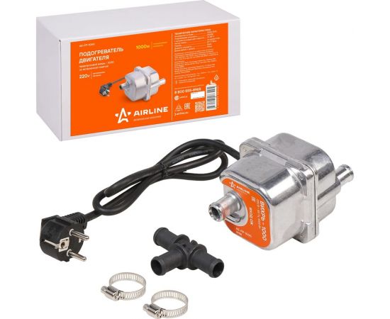 Предпусковой подогреватель двигателя Airline ВИХРЬ-1000 со встроенной помпой AE-PP-1000 