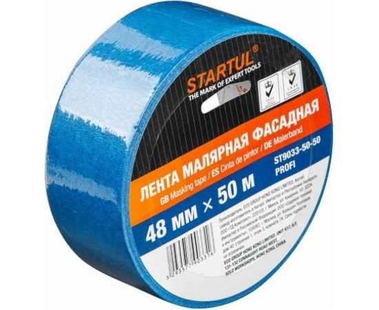 Фасадная малярная лента STARTUL Profi 48 мм х 50 м ST9033-50-50 