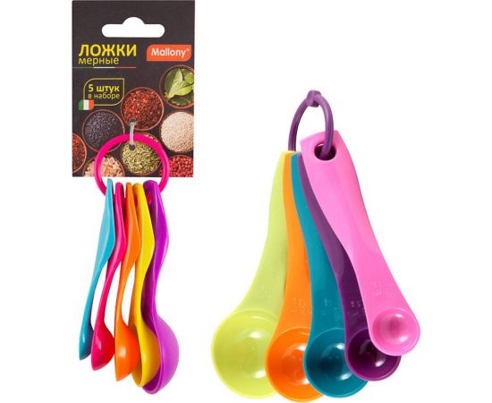 Мерные ложки Mallony 5 шт в наборе 1 мл 2,5 мл 5 мл 7,5 мл 15 мл 003955 