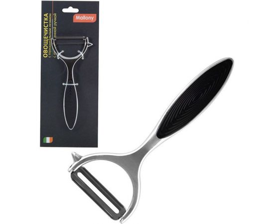Овощечистка Mallony MODERNO с горизонтальным лезвием прорезиненная ручка 984043 