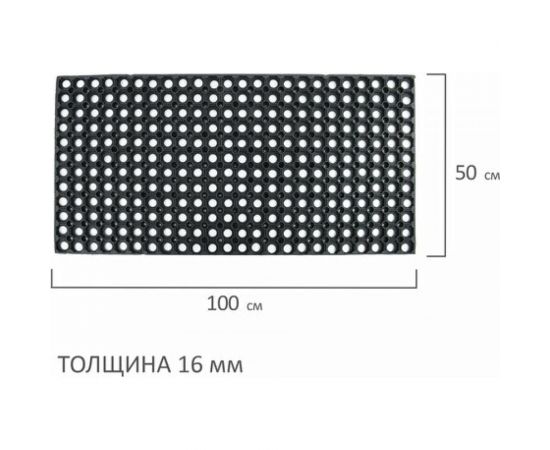 Грязесборный входной резиновый ячеистый коврик LAIMA EXPERT толщина 16 мм, 50x100 см 607811 – изображение 2