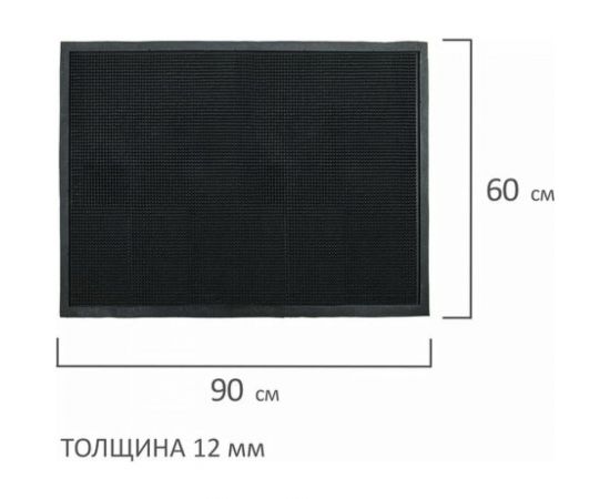 Грязесборный входной резиновый фактурный коврик LAIMA EXPERT 60x90 см 607817 – изображение 2