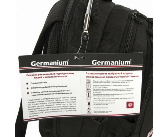 Универсальный рюкзак GERMANIUM S-01 с отделением для ноутбука, влагостойкий, черный, 226947 – изображение 26