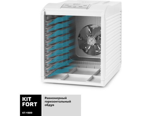 Сушилка для овощей и фруктов KITFORT КТ-1909 – изображение 3