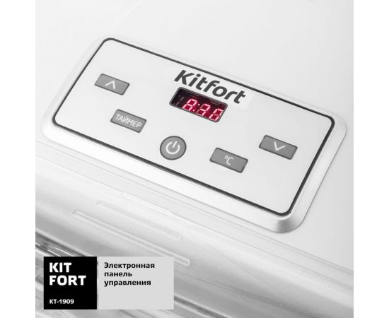 Сушилка для овощей и фруктов KITFORT КТ-1909 – изображение 4