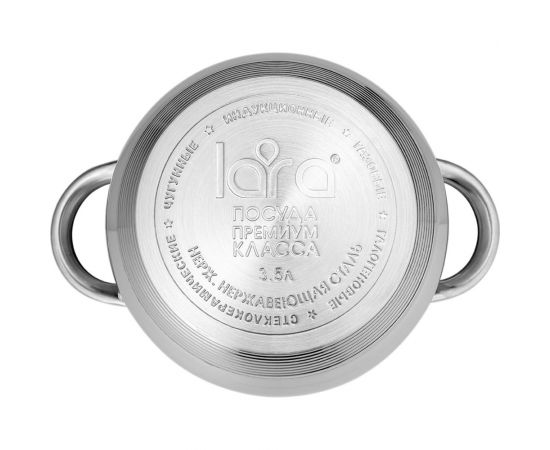 Кастрюля Lara МАЙАМИ нержавеющая сталь 3.5 л 20x11.5 см, капсулированное 9-ти ступенчатое дно, крышка, шкала LR02-422 – изображение 4