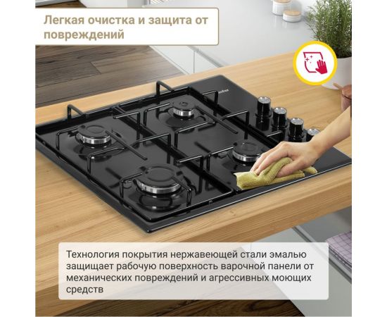 Газовая варочная панель SImfer эмалированные решетки, автоподжиг H60Q40B470 – изображение 5
