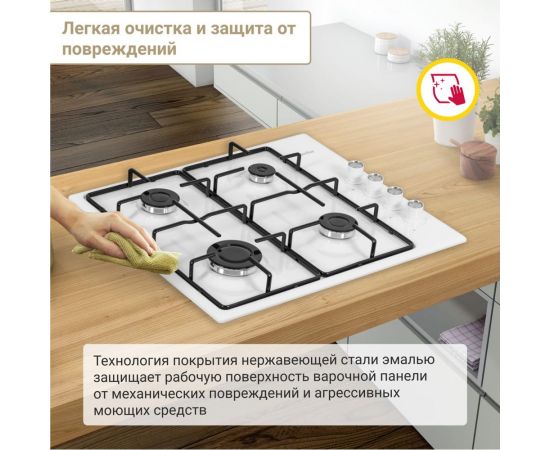 Газовая варочная панель SImfer Comfort H60Q40W400 – изображение 6