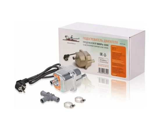 Предпусковой подогреватель двигателя Airline ВИХРЬ-1000 со встроенной помпой AE-PP-1000 – изображение 6