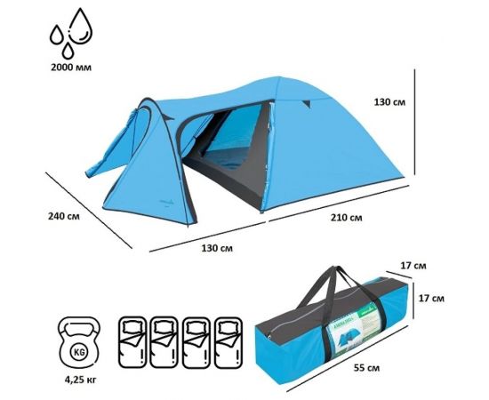 Палатка Green Glade Zoro 4 (4) – изображение 6