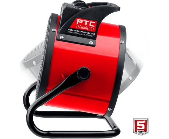 Электрическая тепловая пушка ЗУБР 2 кВт, МКН ТПК-2Р – изображение 7