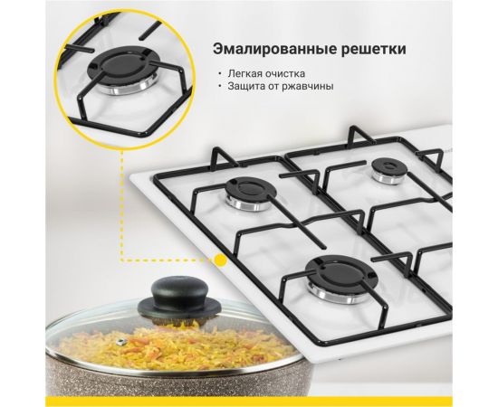 Газовая варочная панель SImfer Comfort H60Q40W400 – изображение 7