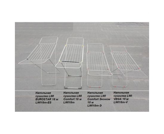 Напольная сушилка LWI Comfort Эконом 20m LWI20m-Э – изображение 8
