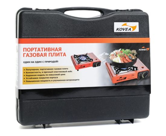 Газовая плита Kovea TKR-9507 пьезоподжиг KOV-TKR-9507 – изображение 10