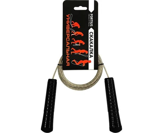 Универсальная скакалка c металлополимерным тросом FORTIUS 3 м, прозрачная H210401-3TW 