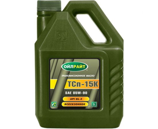 Трансмиссионное масло OILRIGHT ТСП-15 К 3 л 2550 