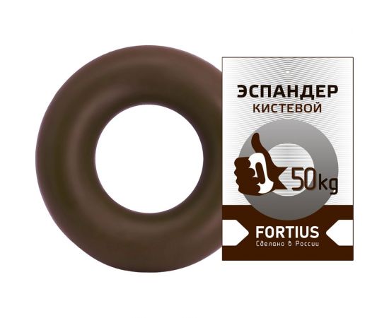 Кистевой эспандер для рук FORTIUS 50 кг, коричневый, H180701-50TB 