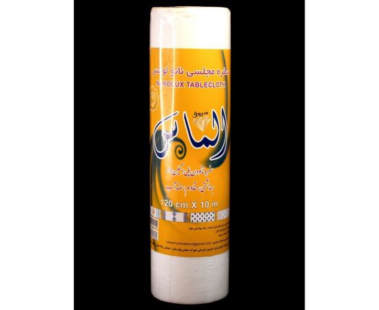 Скатерть KOOSHA белая, водоотталкивающая, биоразлагаемая, рулон 10 м, ширина 120 см TC0102.бл 