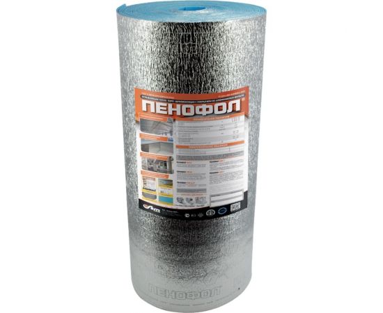 ПЕНОФОЛ 2000, тип В, толщина 10 мм, 1.2х15 м, 18 кв.м В101215 