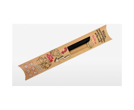 Тефлоновый коврик KROLL 330x400, набор из 2 шт., черный, бежевый, коробочка-пирожок КК8008 