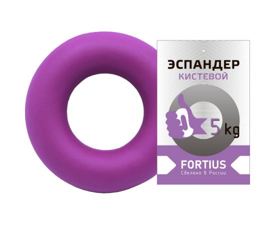 Кистевой эспандер для рук FORTIUS 5 кг, фиолетовый, H180701-05TP 