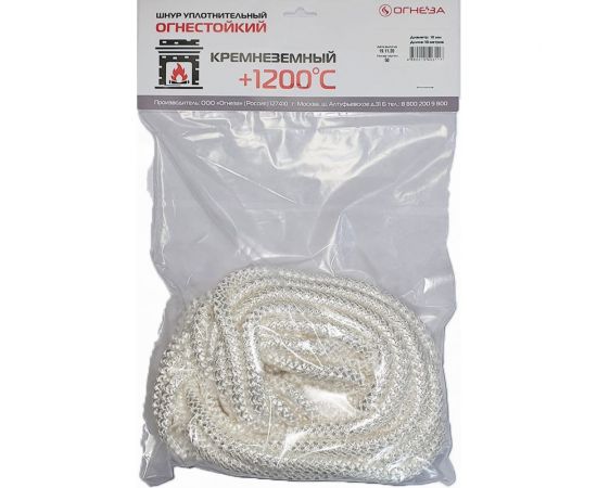 Термостойкий кремнеземный шнур Огнеза ШКН 10 мм х 10 м 107412 
