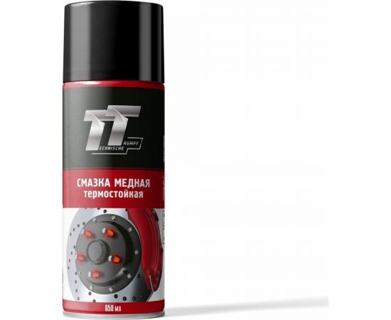 Медная термостойкая смазка TT 650 мл, аэрозоль WCU06/513 