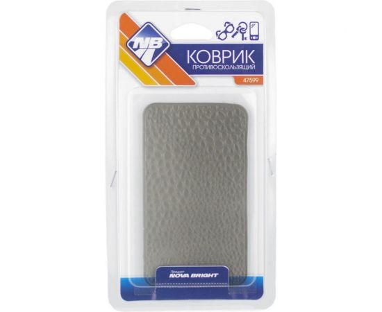 Коврик на панель приборов Nova Bright противоскользящий, дымчатый, 14х8 см 47599 – изображение 2