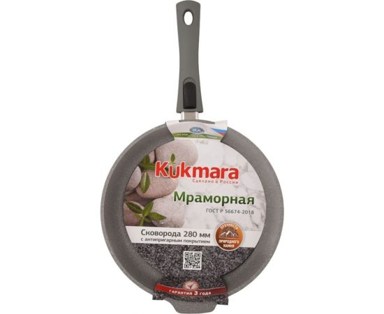 Сковорода Kukmara 280/65мм, со съемной ручкой, АП, светлый мрамор смс283а – изображение 2