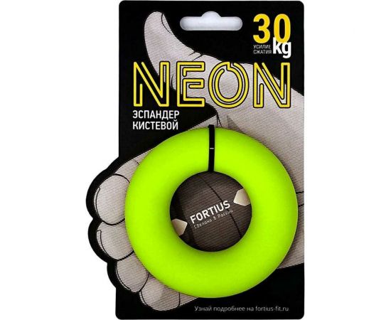 Кистевой эспандер для рук FORTIUS NEON 30 кг, желтый H180701-30FY – изображение 2