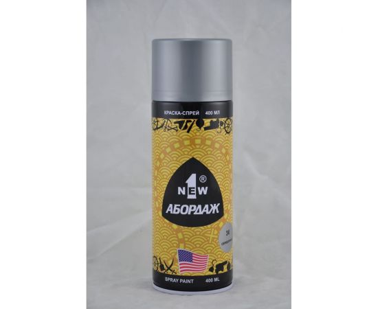 Краска-спрей 1NEW ABORDAGE 036 серебряная RAL 9006 820-M AB-036 – изображение 2