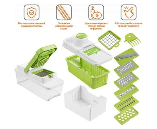 Многофункциональная овощерезка PERFECTO LINEA 8 в 1 Handy 21-293123 – изображение 2