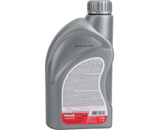 Масло Sintec Транс ТМ5 80W-90 GL-5 1л 900273 – изображение 3