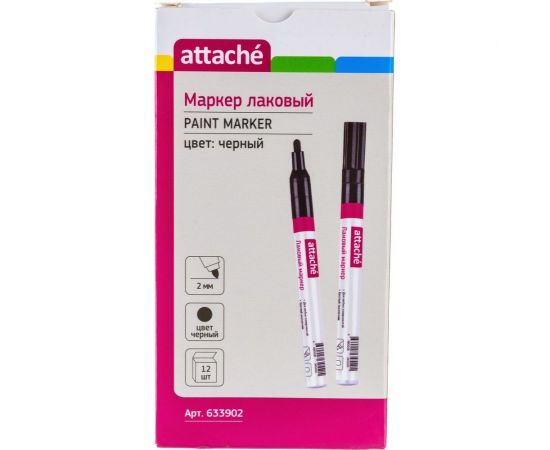 Лаковый маркер 12 шт в упаковке Attache пеинт 2 мм черный 633902 – изображение 3