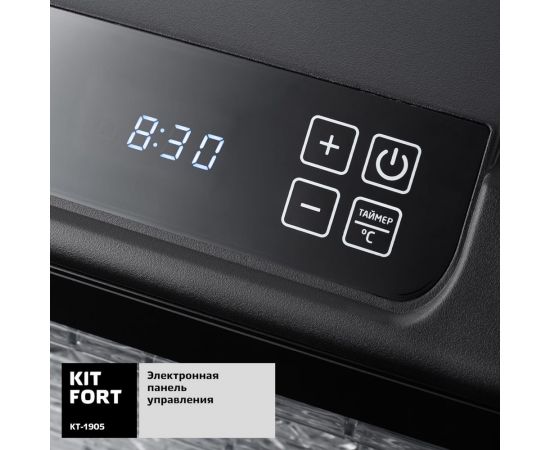 Сушилка для овощей и фруктов KITFORT КТ-1905 – изображение 4