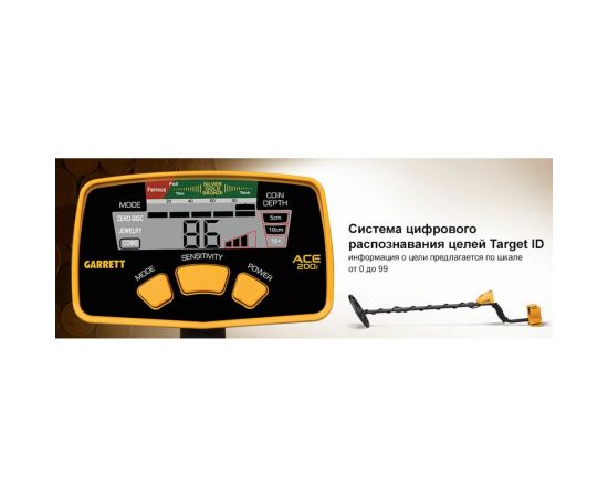 Металлоискатель Garrett ACE 200i – изображение 5