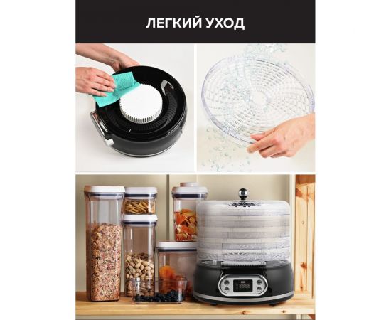 Электрическая сушилка для овощей и фруктов GFGRIL GFD-002 – изображение 6