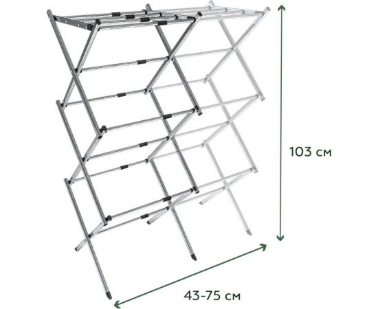 Складная раздвижная сушилка для белья HOMSU HOM-1126 – изображение 6