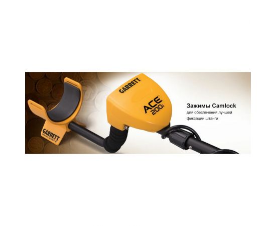 Металлоискатель Garrett ACE 200i – изображение 7