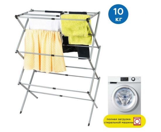 Складная раздвижная сушилка для белья HOMSU HOM-1126 – изображение 8