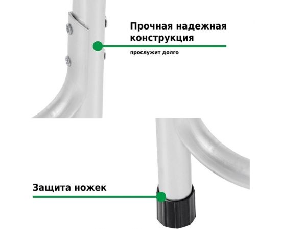 Набор мебели для пикника мраморный белый Green glade M790-1 – изображение 9