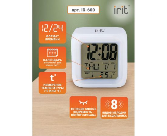 Часы-календарь IRIT IR-600 – изображение 2