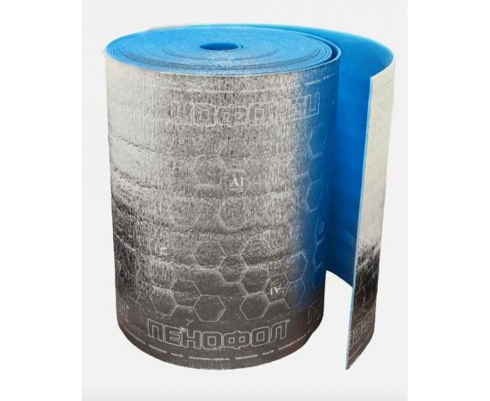 ПЕНОФОЛ 2000 С10 1.2х15 м, 18 кв. м С101215 – изображение 2